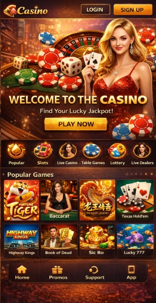 Karamba Casino game